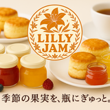 Lilly JamのHPできました！