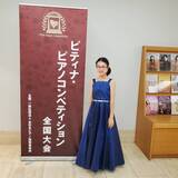 コンペ全国大会がんばりました