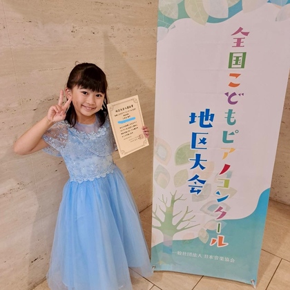 IMG_1570.jpegのサムネイル画像