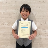 全日本ピアノコンクール予選