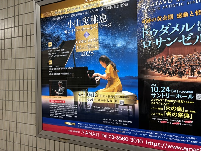 IMG_2132.jpeg