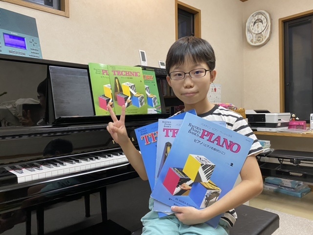 A2263AEA-A202-44BB-A307-ECC8F5AF6116.jpeg